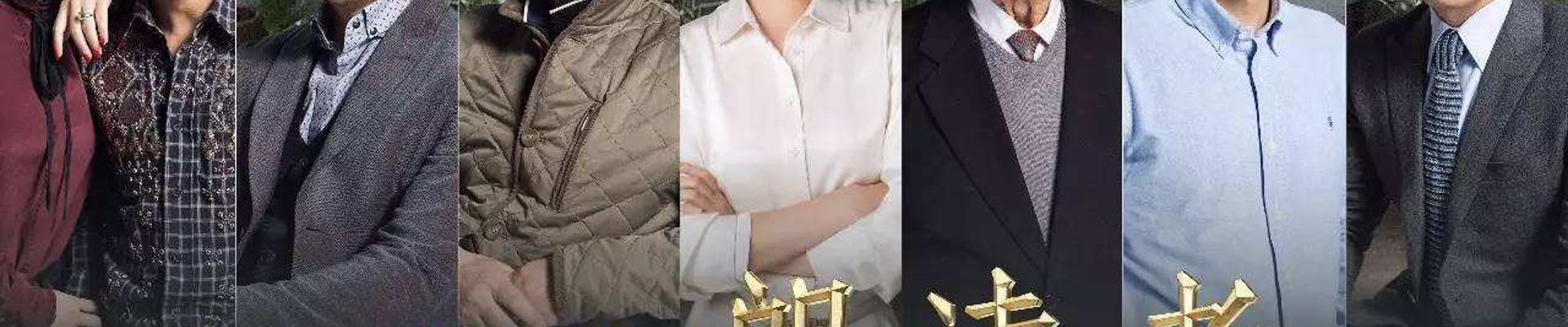 精选案例